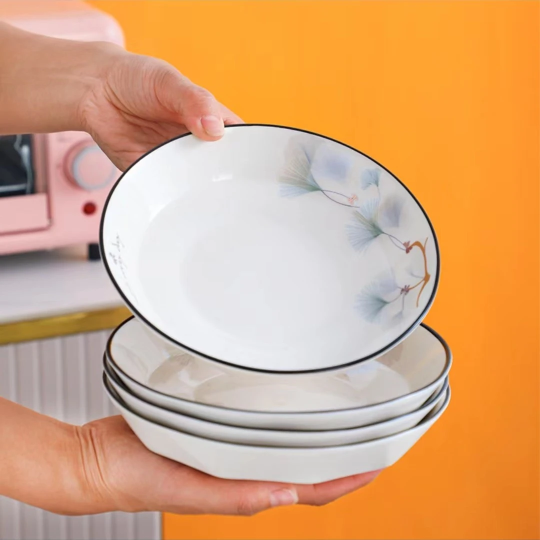 【银杏花开】7英寸盘10只装北欧现代风陶瓷餐具套装高颜值个性盘子
