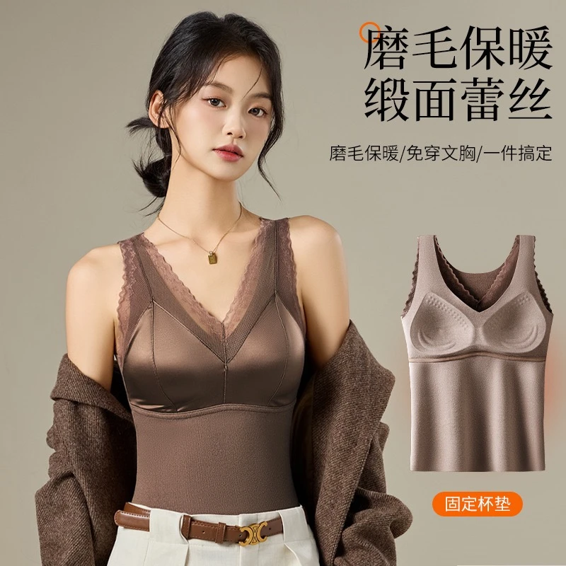 德绒保暖背心女秋冬季带胸垫一体式加绒加厚打底内衣修身无痕上衣