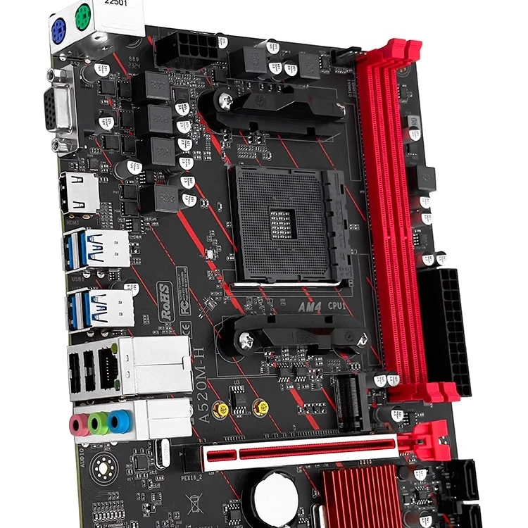 精粤A520M-H主板AM4支持AMD锐龙4000系和5000系列CPU双通道DDR4