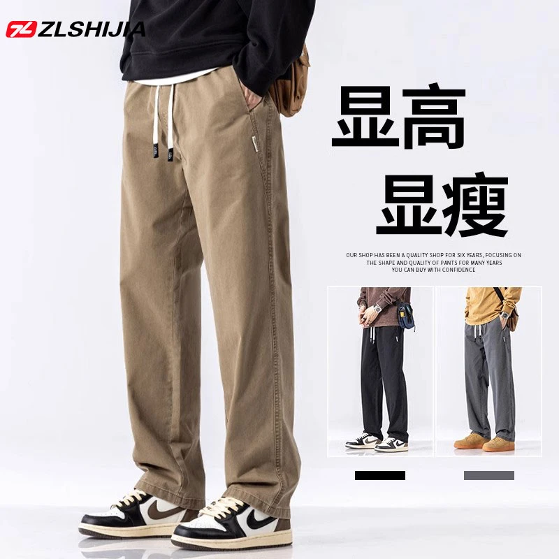 战狼世家棉感休闲裤男装秋冬季潮牌卡其色运动长裤子男士宽松直筒