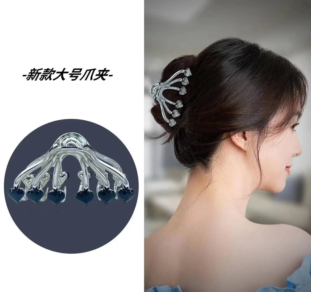 H127时尚百搭银色水钻爱心素款气质后脑勺盘发鲨鱼夹发夹头饰