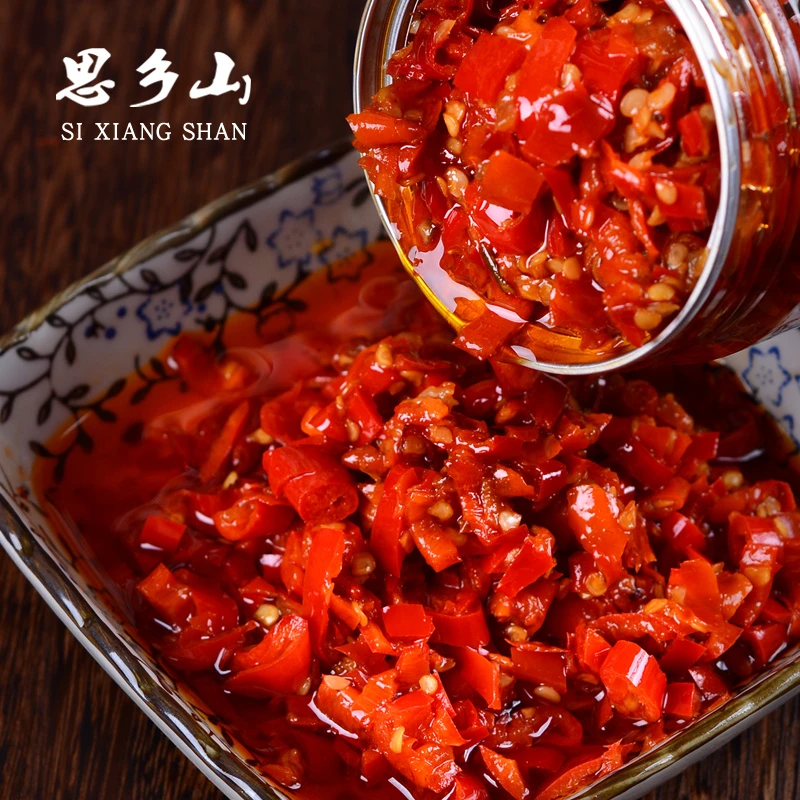 【思乡山】红烧辣椒280g*2瓶湖南剁椒酱调味即食辣椒酱拌面条下饭菜