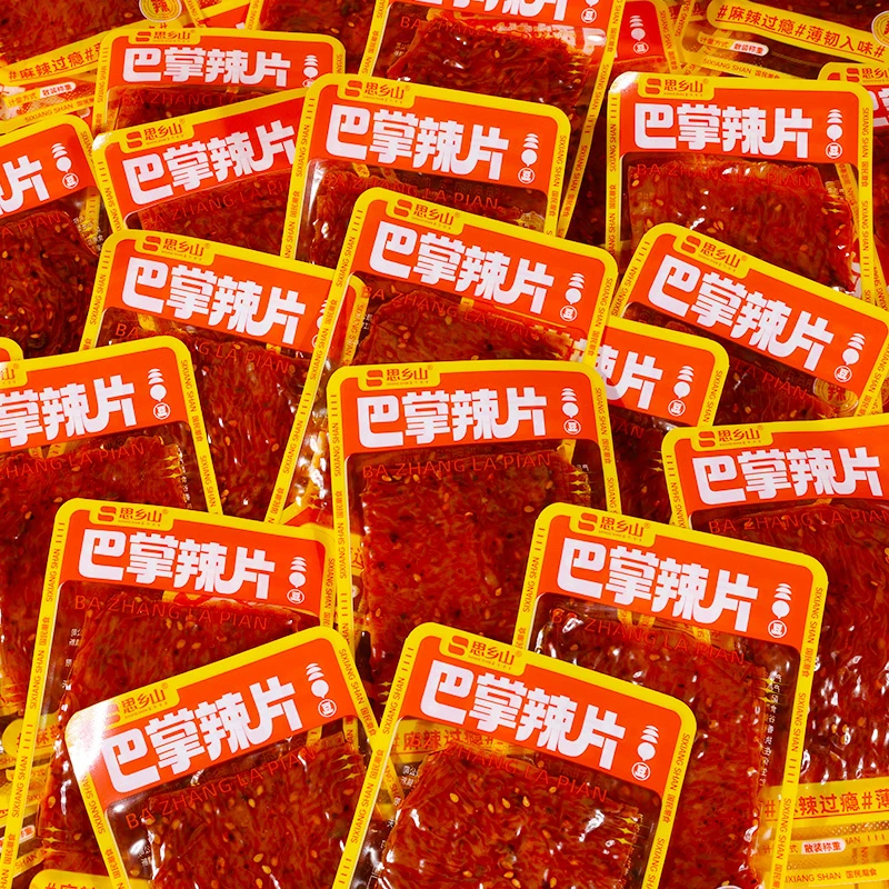 【思乡山】巴掌辣片麻辣味8090后童年零食麻辣豆皮15g独立包装辣条