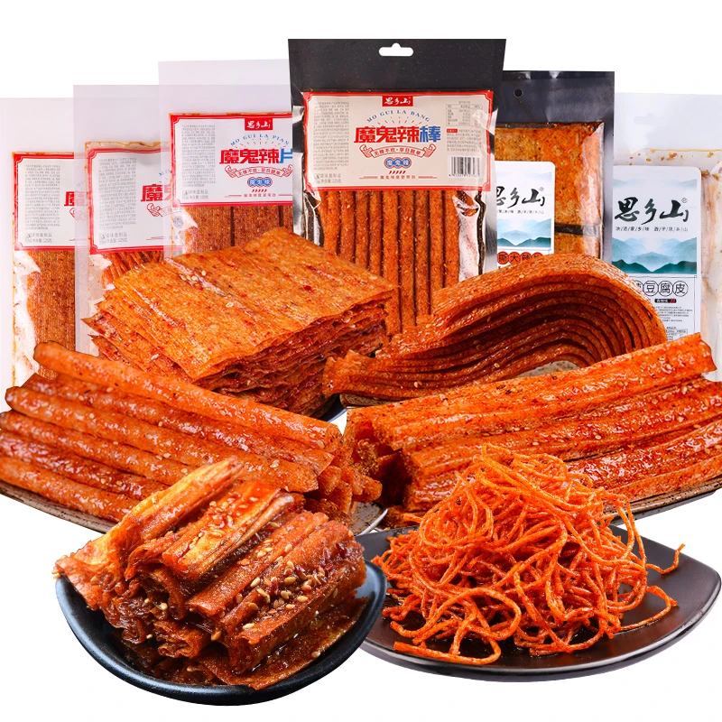 思乡山辣条豆皮零食大礼包1000g网红爆款麻辣儿时零食休闲小吃