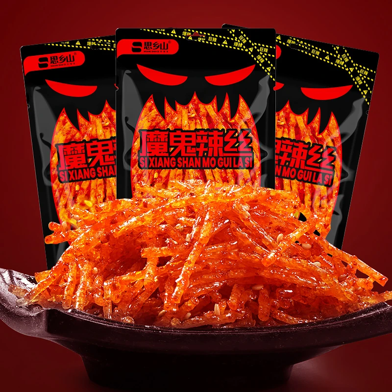 【思乡山】魔鬼辣丝童年辣条麻辣小吃面筋辣条湖南特产辣条休闲零食