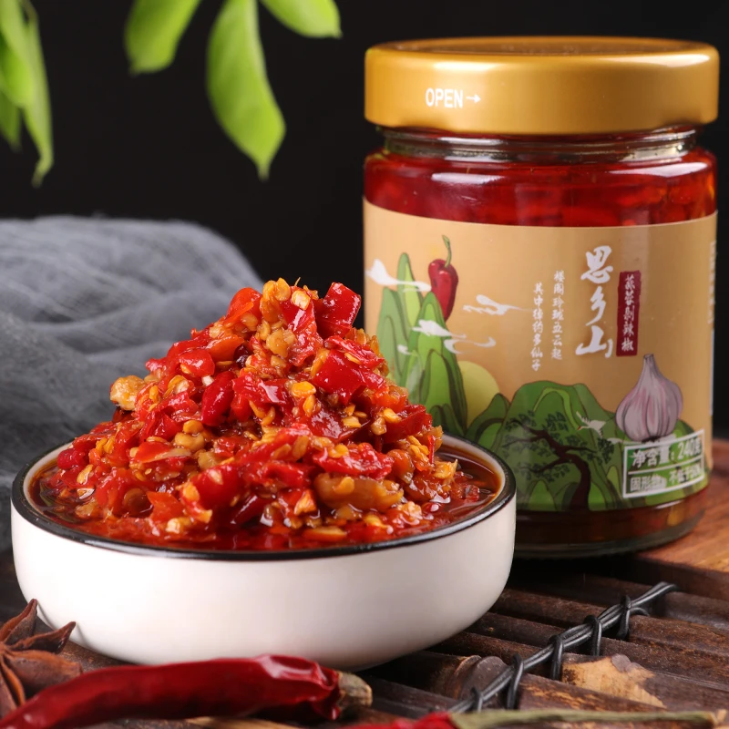 思乡山蒜蓉剁辣椒湖南特产辣椒酱农家剁椒酱下饭菜家用调味品拌饭