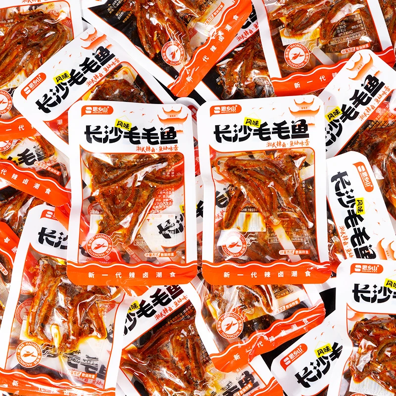 【思乡山】长沙风味毛毛鱼香辣小鱼仔开袋即食休闲小吃湖南小鱼仔
