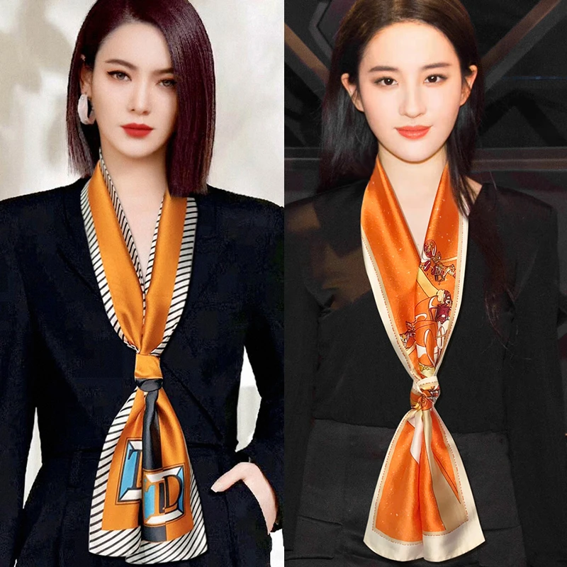 小丝巾秋季脖子长条女百搭春秋新款2022爆款洋气时尚桔色发带围巾