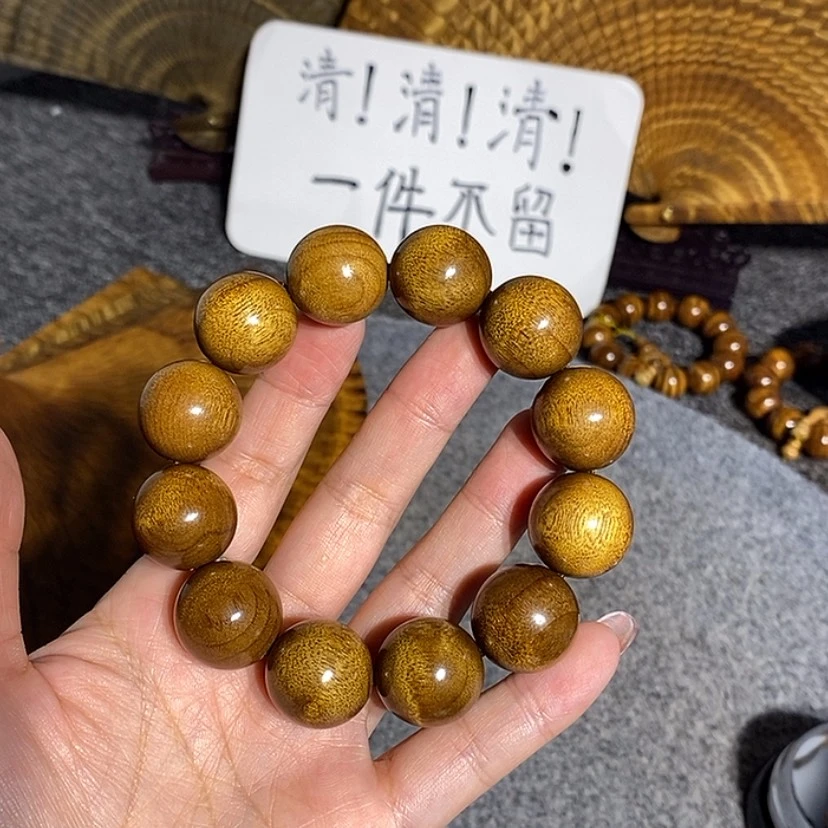【闪购商品】金丝楠金丝楠木材扇子