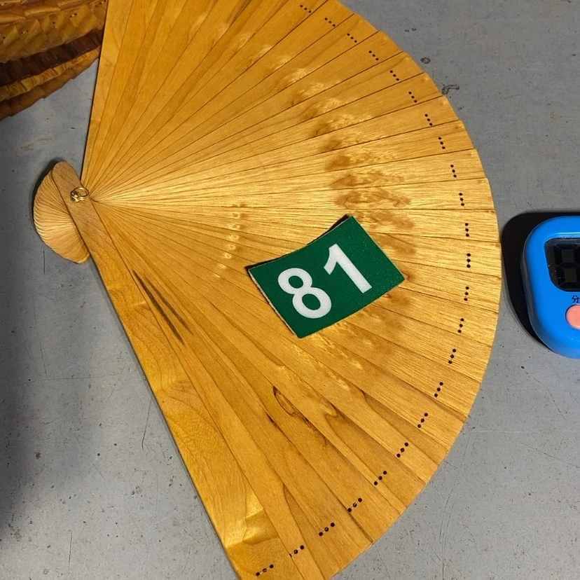 【闪购商品】金丝楠木飞**子