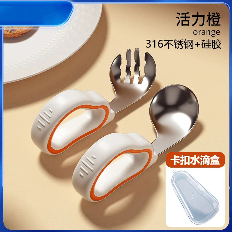 宝宝短柄勺叉316不锈钢 婴儿辅食训练硅胶勺子儿童学吃饭弯头叉勺