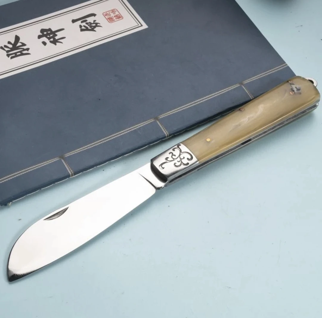 【新疆包邮】折叠野营手工锻打水果刀便携户外刀厨房削皮刀多功能刀