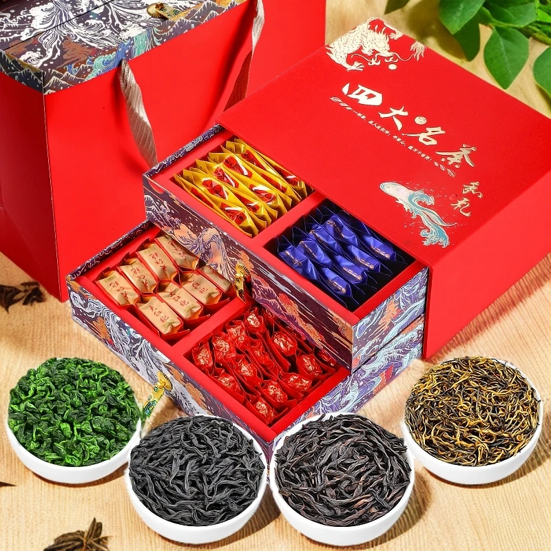 四大茗茶茶叶送礼金骏眉大红袍小种红茶铁观音节日中秋过节礼盒装