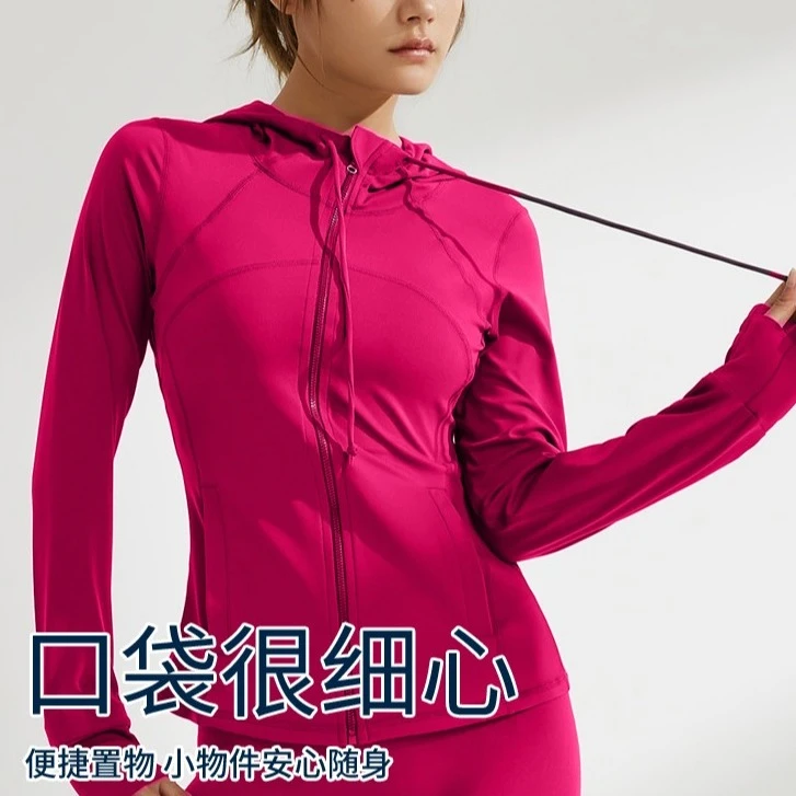 秋季新款lulu瑜伽服Define女士连帽夹克修身透气运动健身长袖外套
