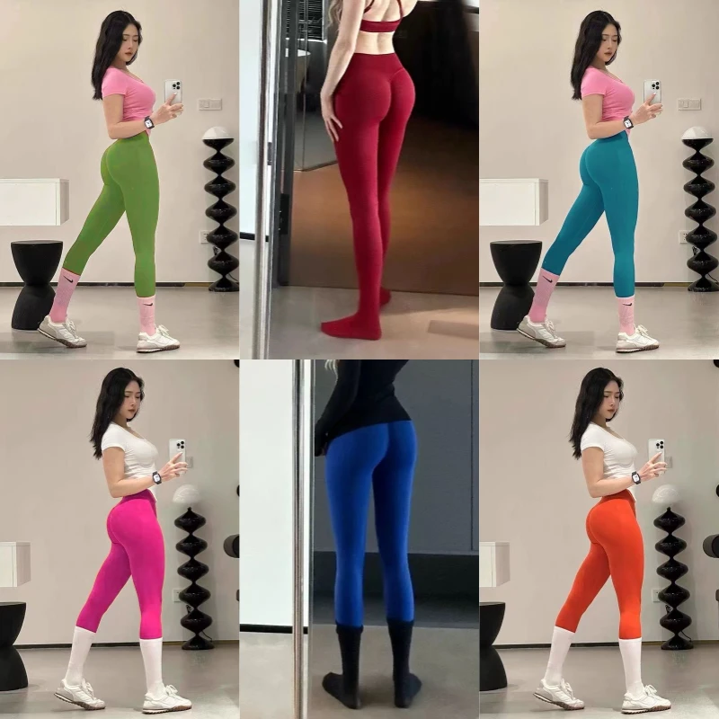 【蜜桃臀】瑜伽运动健身裤女收腹高腰弹力跑步外穿紧身无缝蜜桃裤