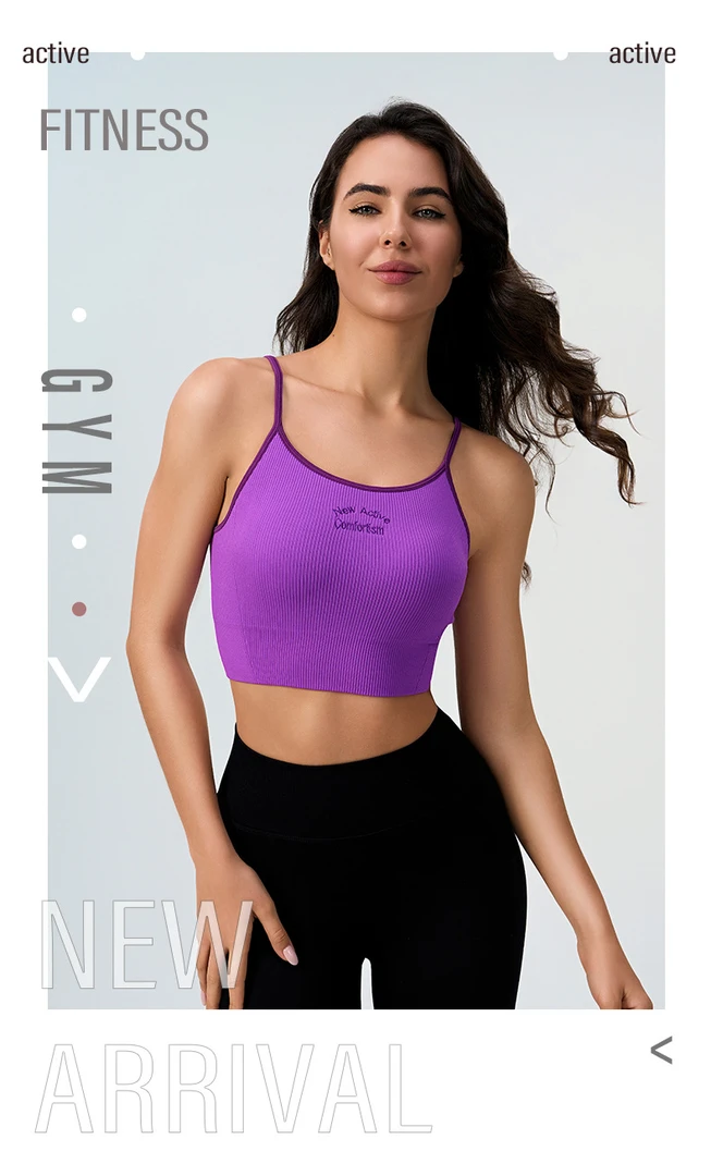 美式辣妹针织撞色吊带背心女夏季一体式瑜伽美背健身训练外穿内衣