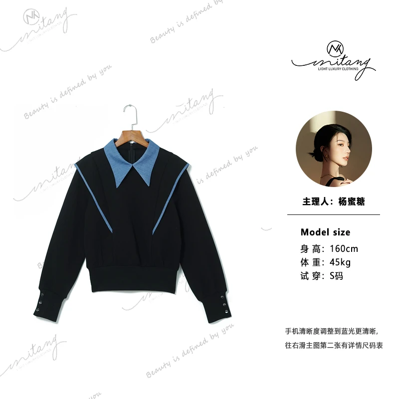 【文艺精致】女士新款上衣18979（伊影）