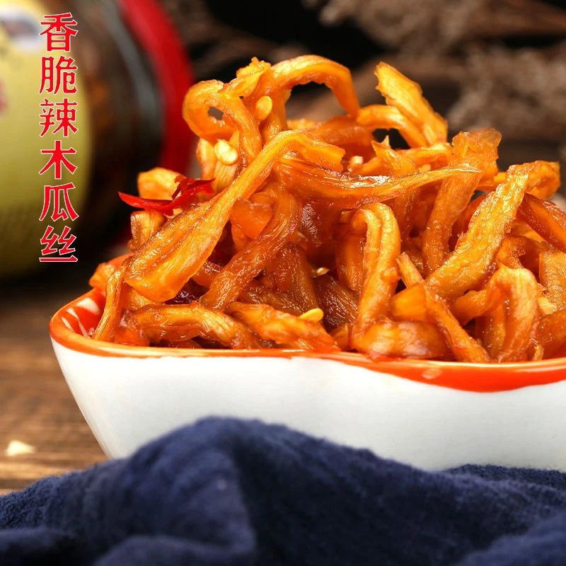 湖南特产香辣木瓜丝手工木瓜条酱菜爽口开胃下饭菜腌菜拌饭菜280g