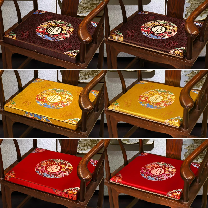 浮力款新中式茶椅坐垫实木家具圈椅座垫红木椅坐垫官帽可拆洗定制