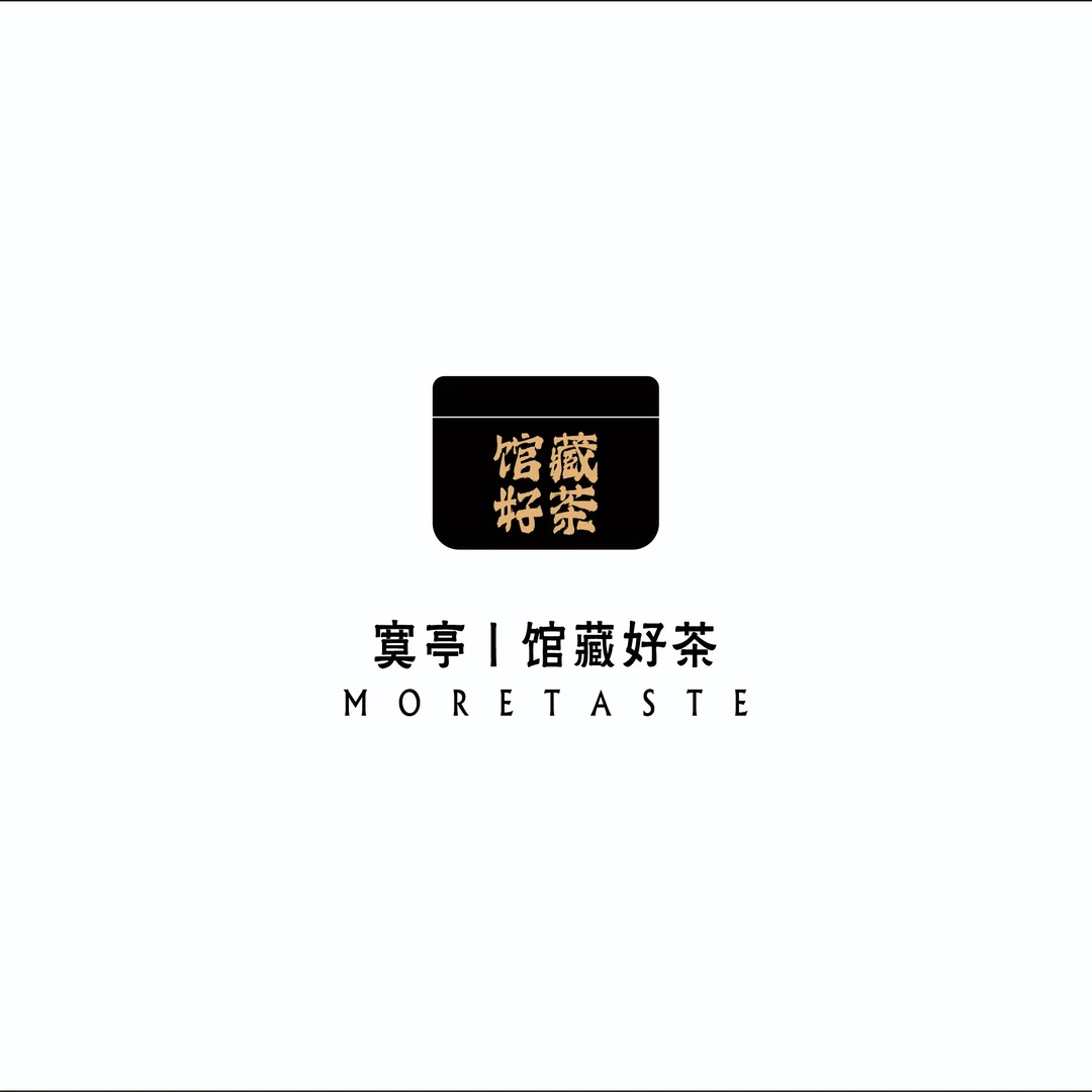 寞亭赠品活动丨随机金子招牌5g*1