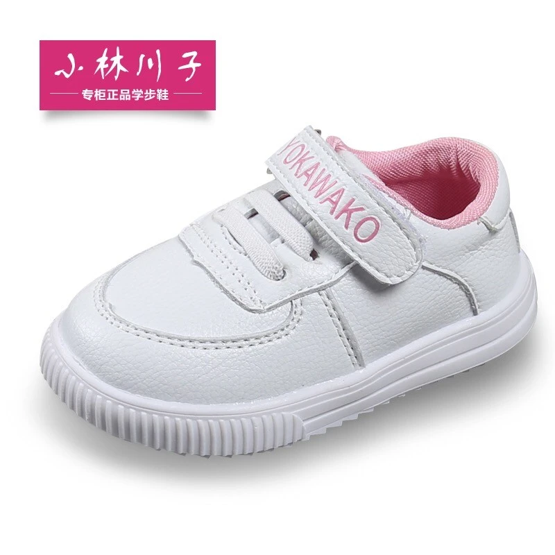 男女宝宝鞋软底学步鞋2024春秋新款防滑小白鞋婴儿鞋机能鞋0-1岁