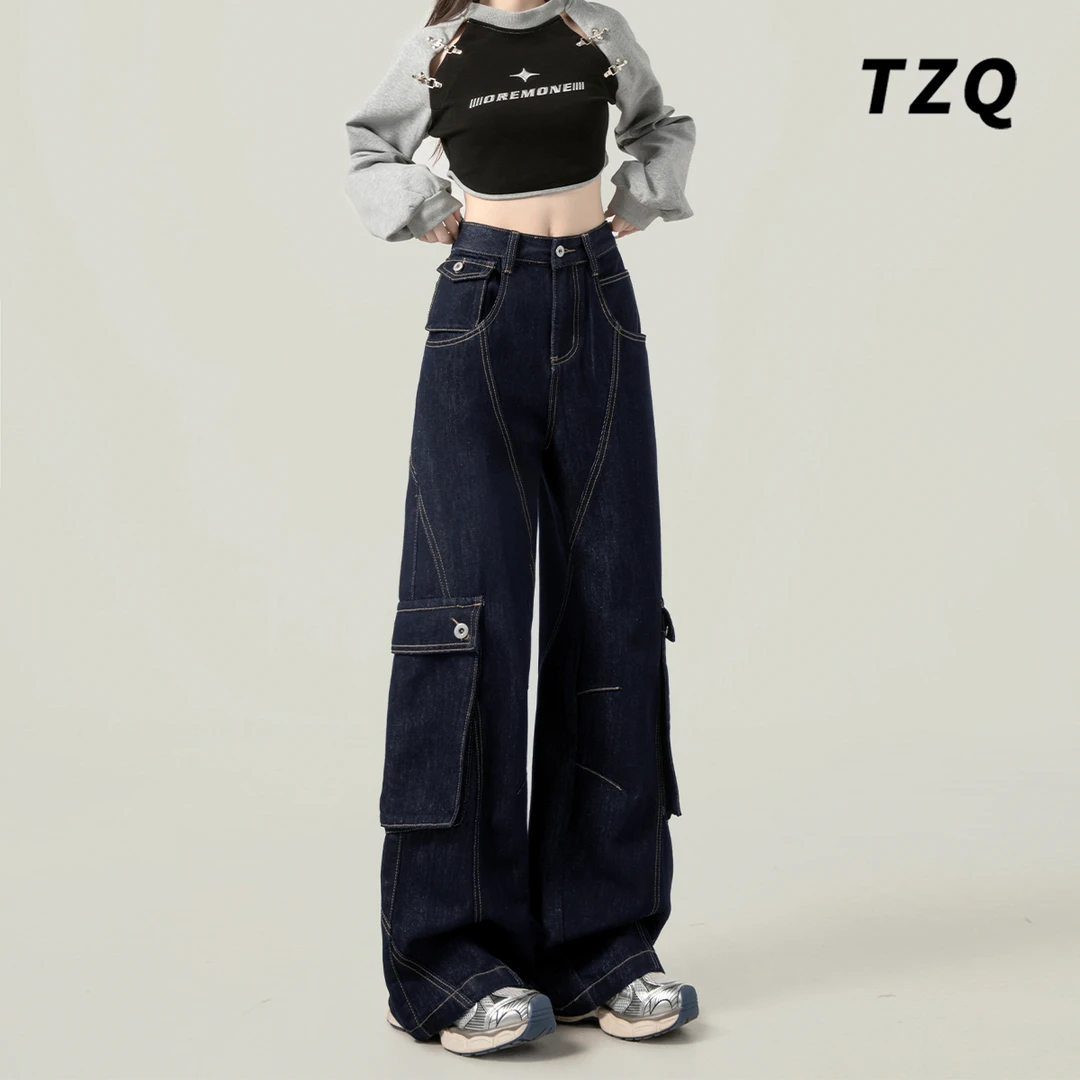 韩系高腰阔腿工装牛仔裤女2024秋季多口袋设计百搭拖地裤TZQ90961