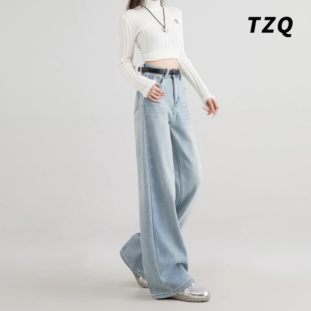 水洗高腰宽松显瘦直筒长裤2024秋冬季百搭阔腿牛仔裤女TZQ112341