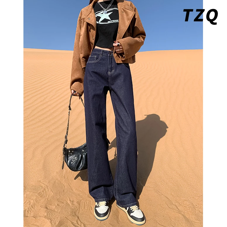 原色高腰阔腿牛仔裤女爆款2024新款秋冬宽松显瘦小个子直筒拖地裤