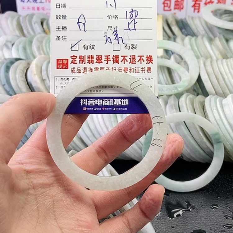 【闪购商品】定制翡翠翡翠未镶嵌捂****疼
