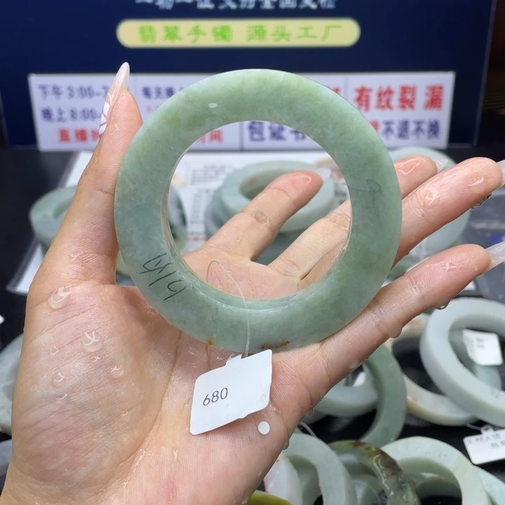 【闪购商品】定制翡翠翡翠首饰未镶嵌