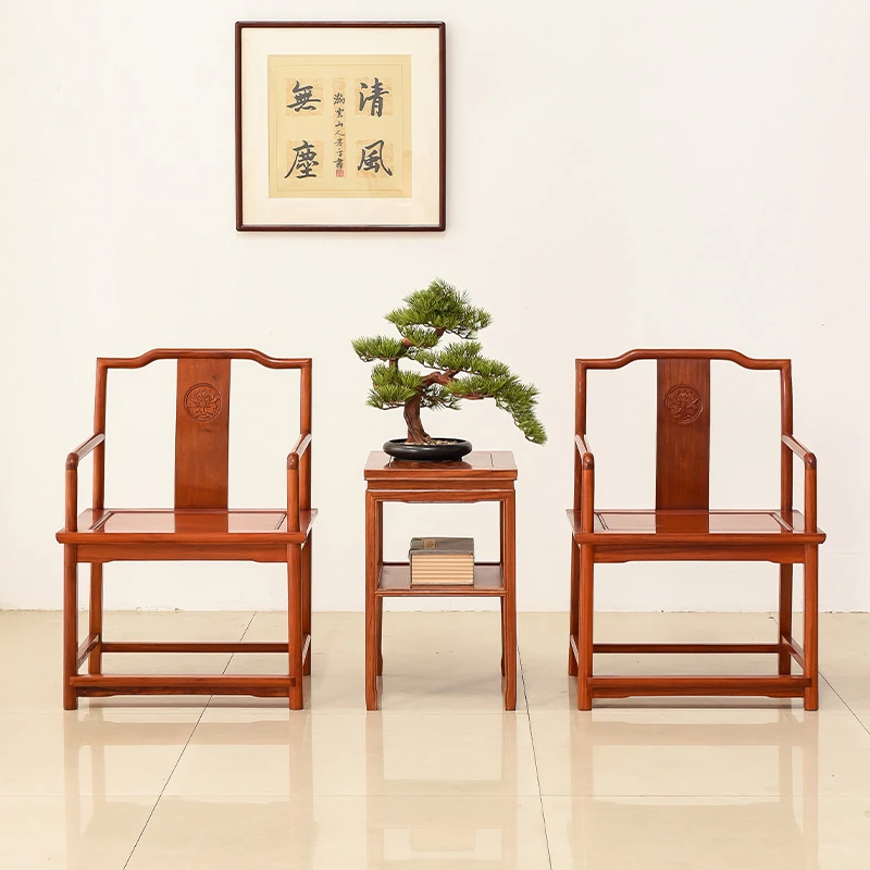 花梨木南官帽椅红木中式喝茶椅实木休闲椅刺猬紫檀家用扶手靠背椅