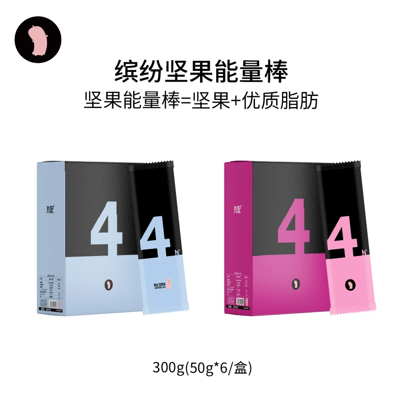 丸妃 【软款】坚果能量棒速食即食杏仁奇亚籽亚麻籽坚果