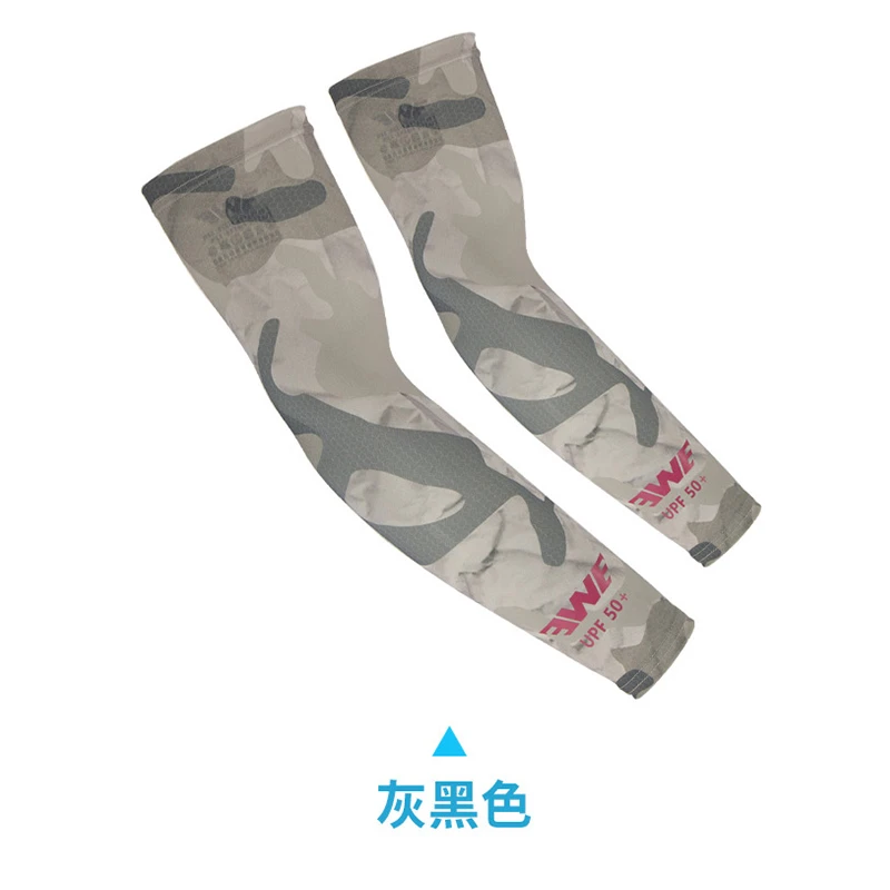 EWE美夏新款冰丝防晒面罩护臂路亚户外防紫外线遮阳透气舒适围脖