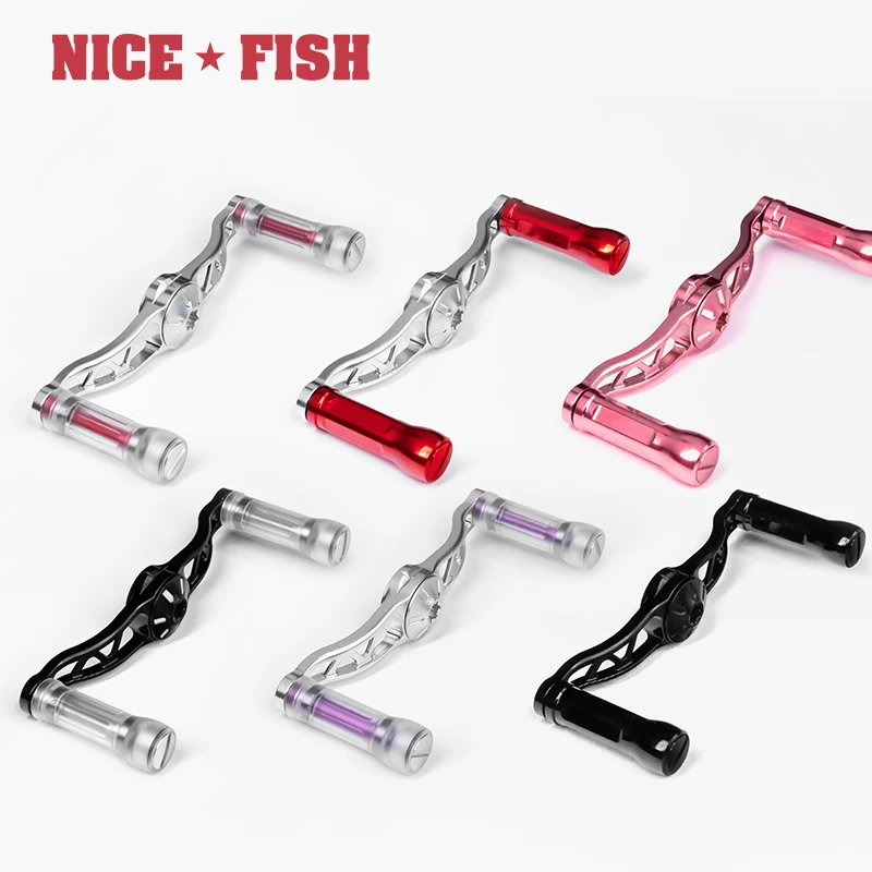 NICEFISH水滴轮摇臂改装轻量多色水滴轮摇臂握丸配件铝合金