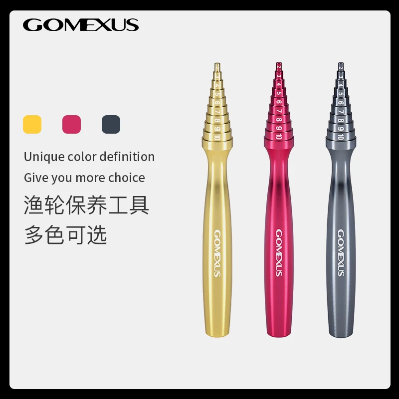 Gomexus革梦士 路亚摇臂轴承润滑油保养工具