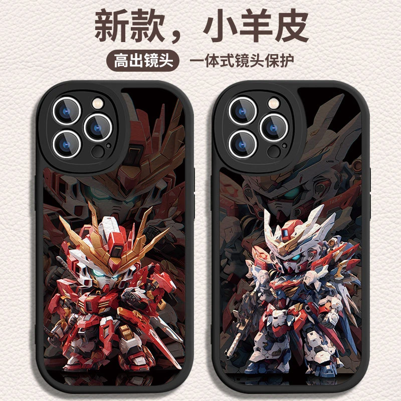 适用苹果/华为/小米/oppo/vivo新款炫酷男机动战士高达潮牌手机壳