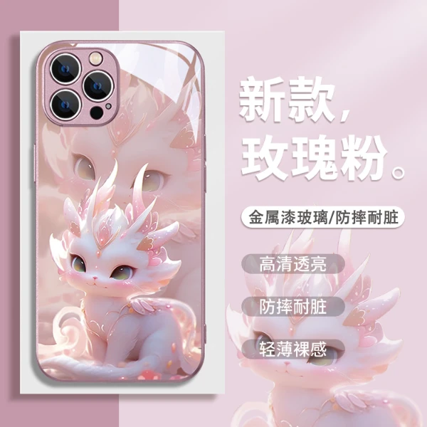 适用苹果16华为mate70小米15/oppo/vivo龙宝宝秋冬可爱网红手机壳