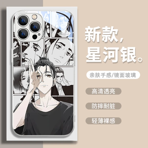 适用苹果15/华为mate60/小米14/oppo/vivo一人之下异人王也手机壳