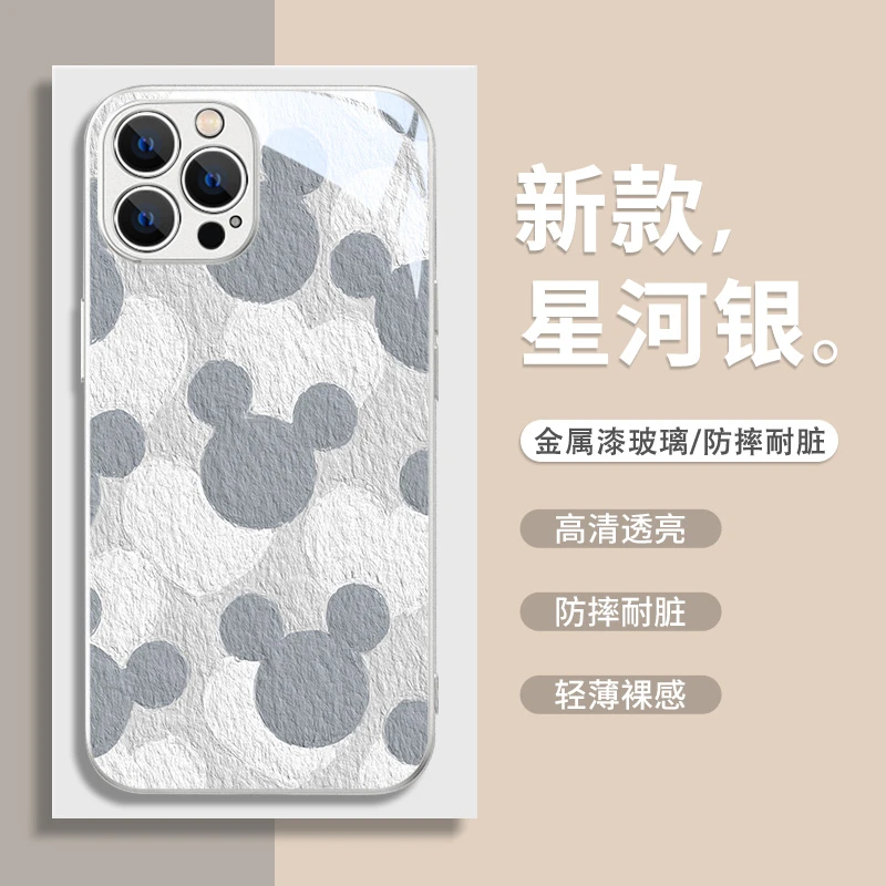 适用于苹果/华为/小米/oppo/vivo油画爱心米奇iPhone15情侣手机壳