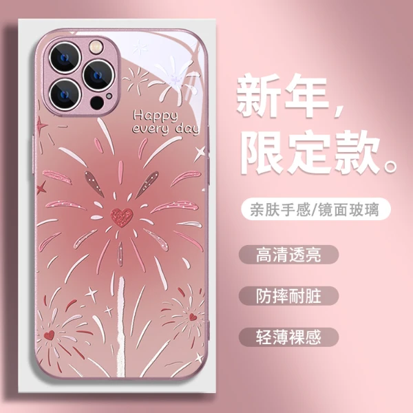 适用苹果16/华为mate60/小米14/oppo/vivo烟花新年网红小众手机壳