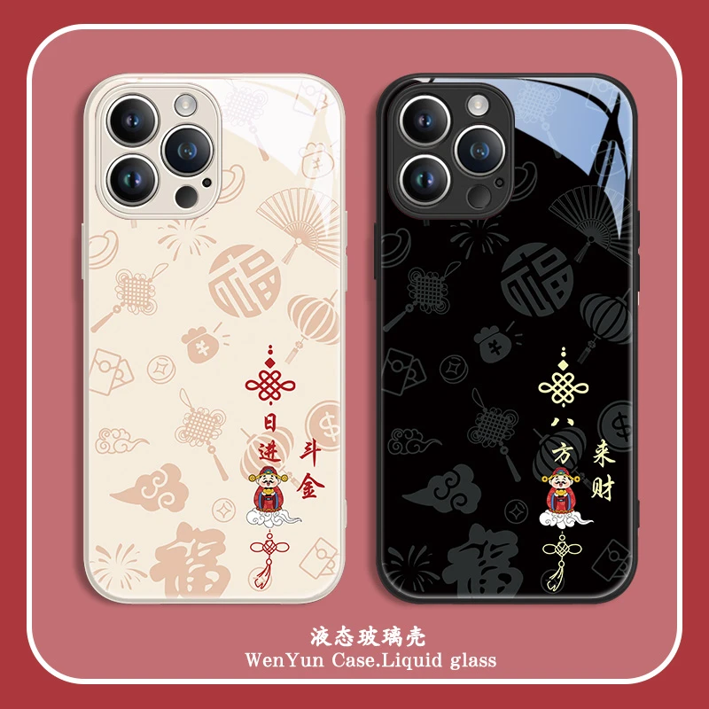 适用于苹果/华为/小米/oppo/vivo财神爷iPhone15本命年新款手机壳