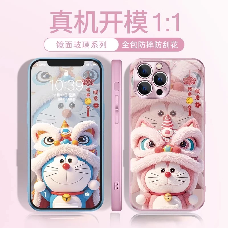 适用苹果16/华为mate70/小米/oppo/vivo国风醒狮新年叮当猫手机壳