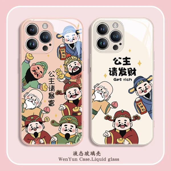 适用苹果15/华为mate60/小米14/oppo/vivo暴富财神爷高级感手机壳