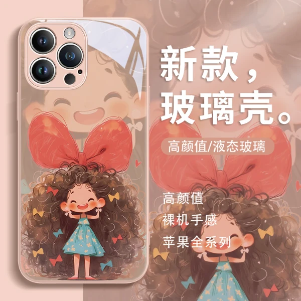 适用苹果15/华为mate60/小米/oppo/vivo蝴蝶结卷发女孩网红手机壳