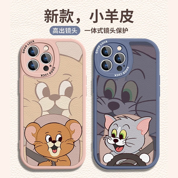 适用苹果/华为/小米/oppo/vivo情侣动漫猫和老鼠小羊皮防摔手机壳