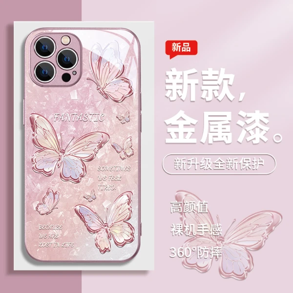 适用苹果16/华为mate70/小米15/oppo/vivo满屏渐变蝴蝶小众手机壳