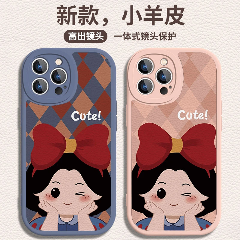 适用苹果/华为/小米/oppo/vivo超可爱眨眼白雪公主闺蜜网红手机壳