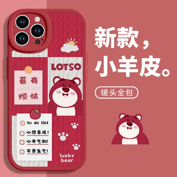适用苹果15/华为mate60/小米14/oppo/vivo草莓熊叮当猫卡通手机壳