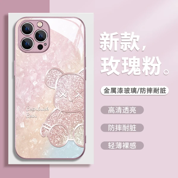 适用苹果16/华为mate70/小米/oppo/vivo闪粉暴力熊潮流渐变手机壳