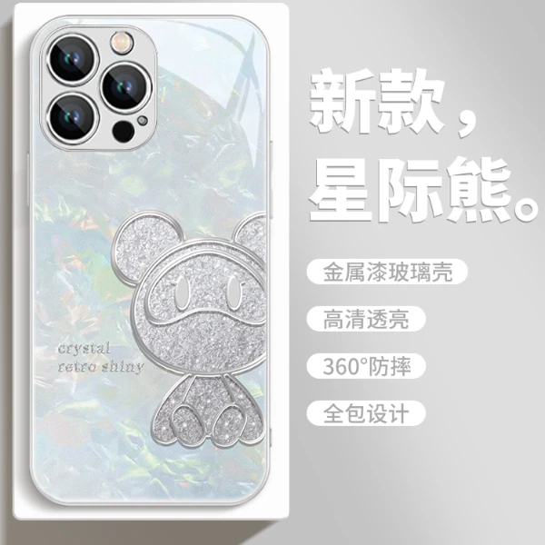 适用苹果16/华为mate70/小米/oppo/vivo星际熊时尚水彩小众手机壳